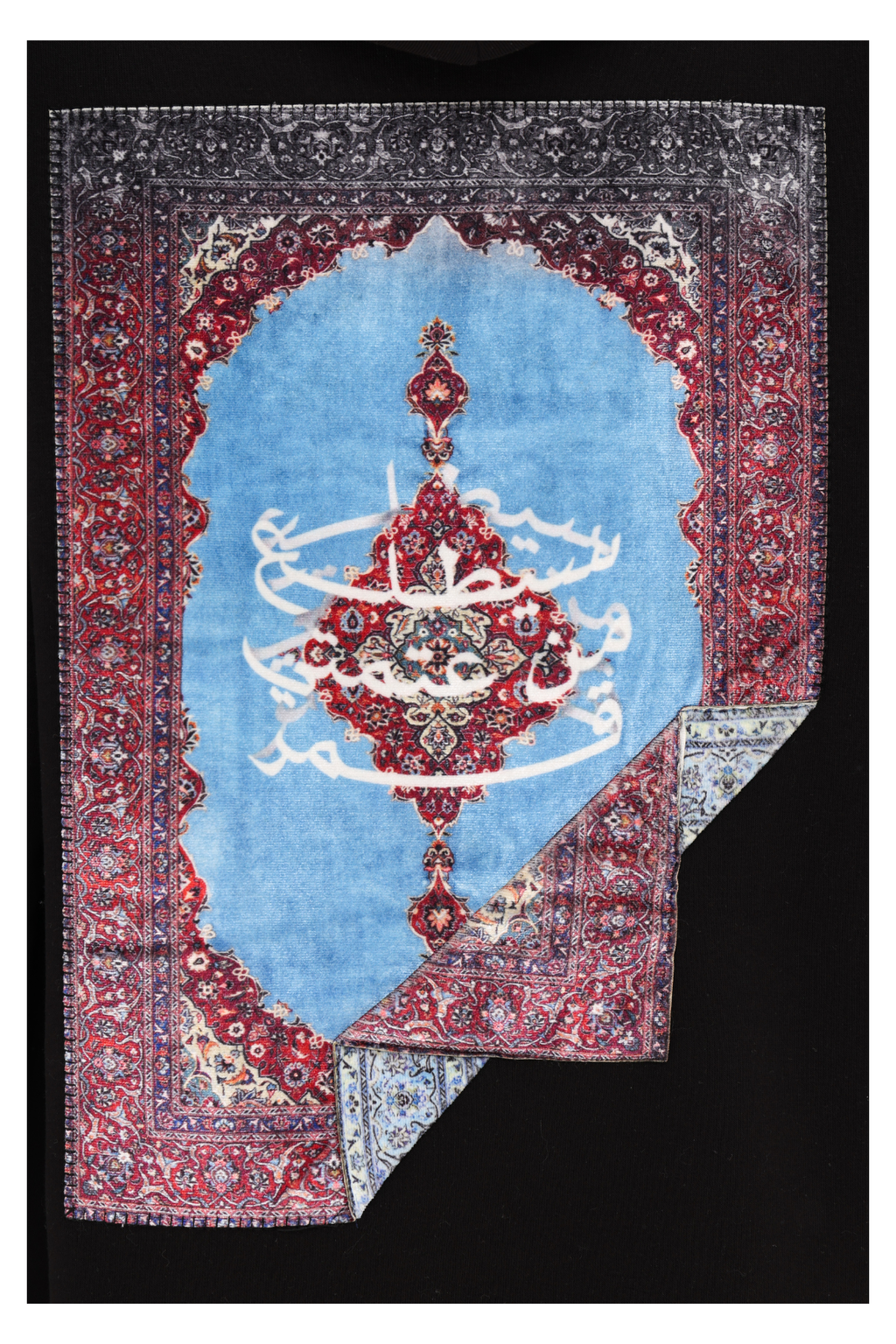 Folded Carpet