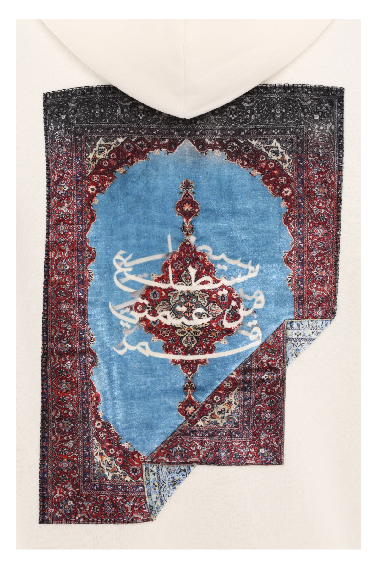Folded Carpet